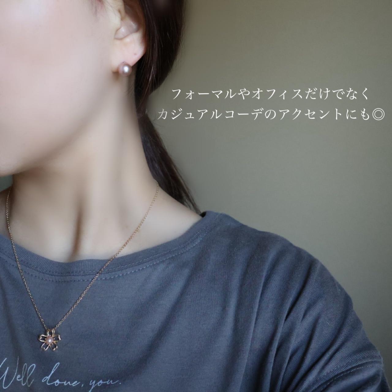 【色が選べる】ピンク ホワイト 淡水パール 桜 ネックレス 14kgf 金属アレルギー 誕生日 プレゼント フォーマル | 10枚目