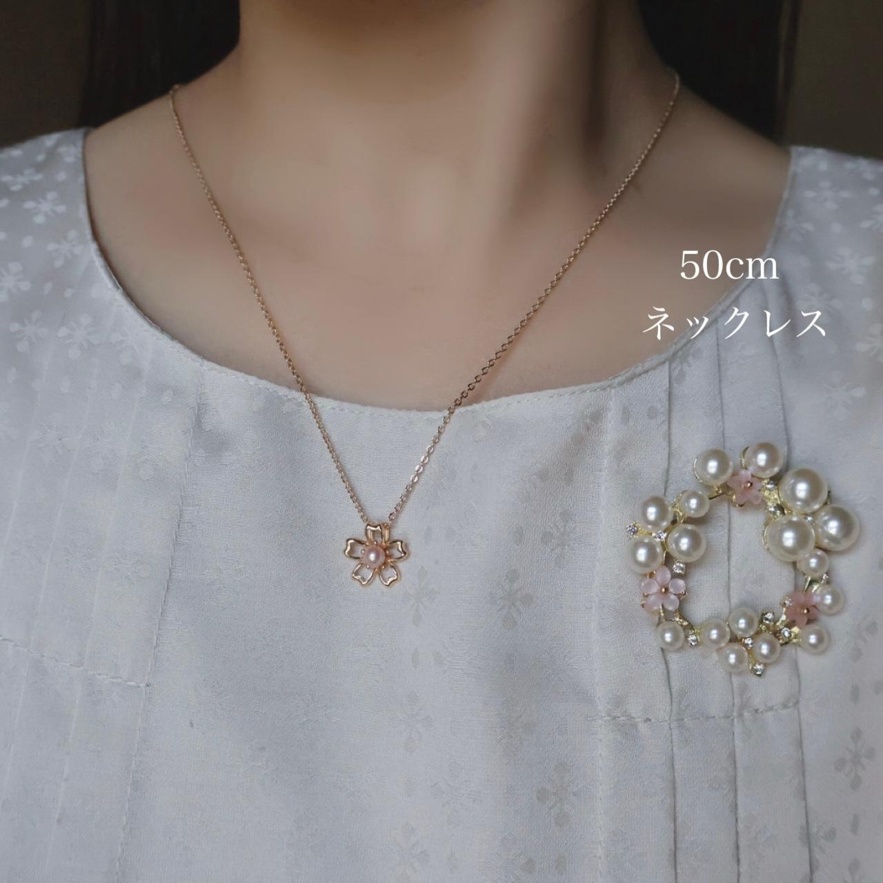 【色が選べる】ピンク ホワイト 淡水パール 桜 ネックレス 14kgf 金属アレルギー 誕生日 プレゼント フォーマル | 8枚目