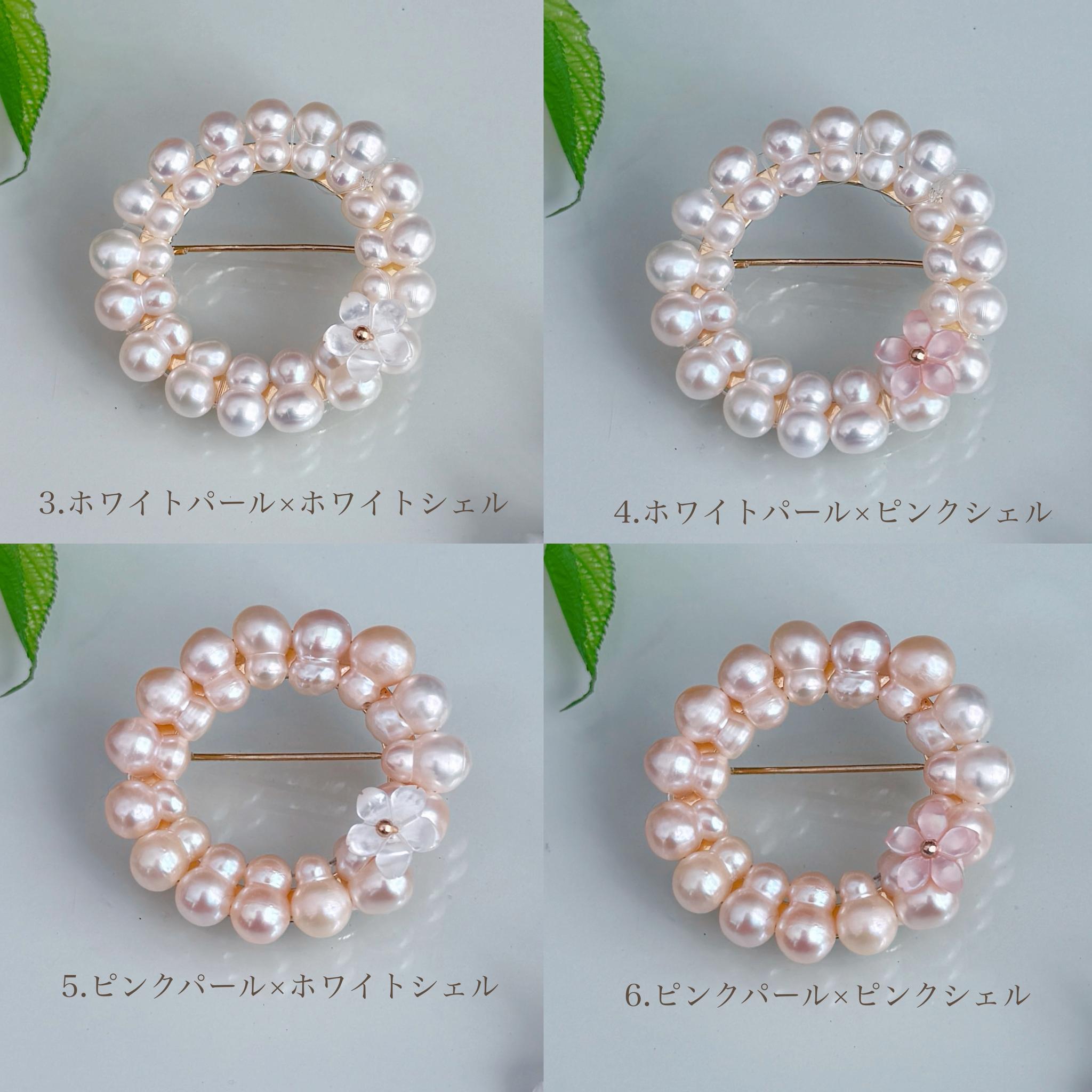 【色やデザインが選べる】天然色 パール サークル ブローチ フォーマル 入学式 卒業式 プレゼント ギフト | 4枚目