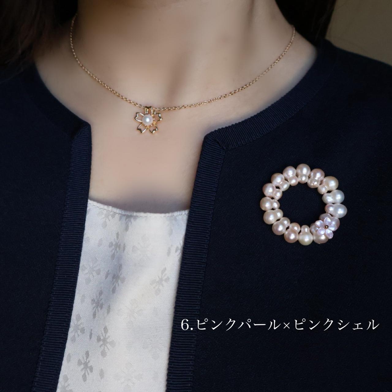 【色やデザインが選べる】天然色 パール サークル ブローチ フォーマル 入学式 卒業式 プレゼント ギフト | 8枚目