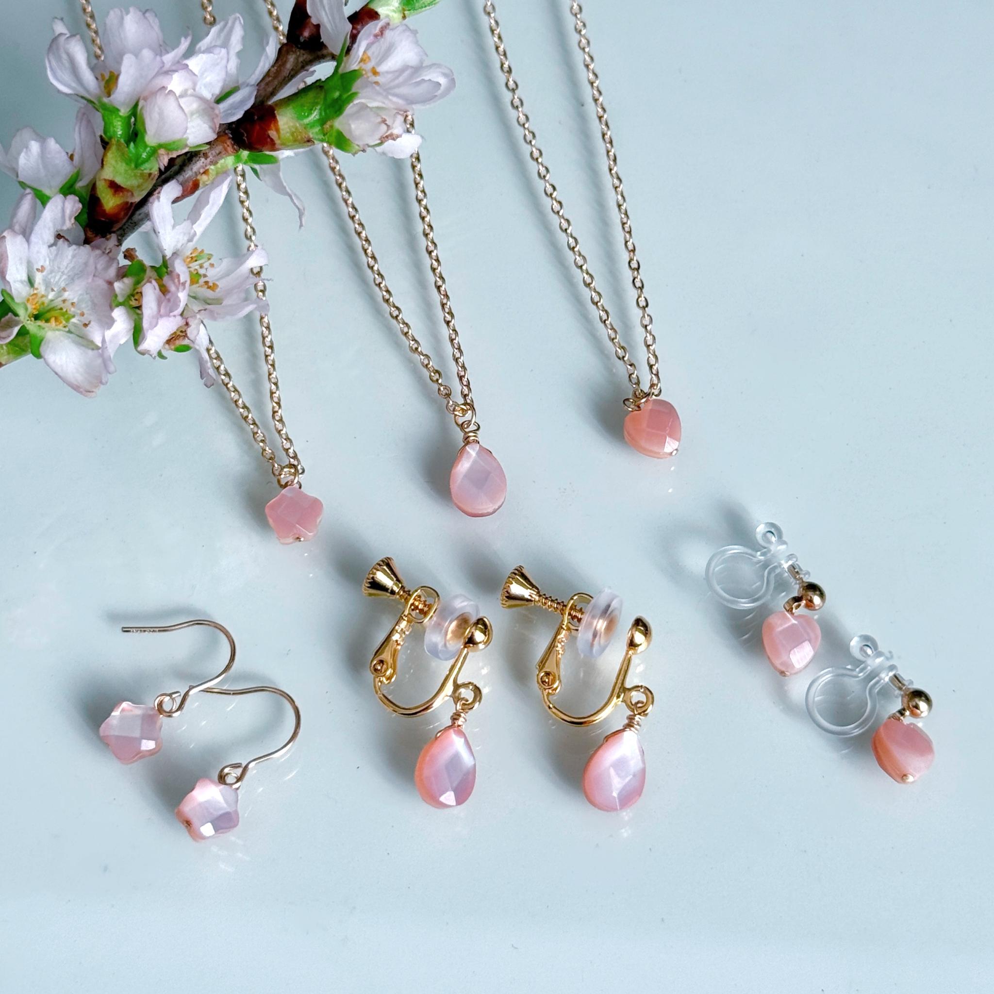 【モチーフが選べる】ピンク シェル 桜色 ネックレス 14kgf 金属アレルギー 誕生日 プレゼント  ギフト | 6枚目