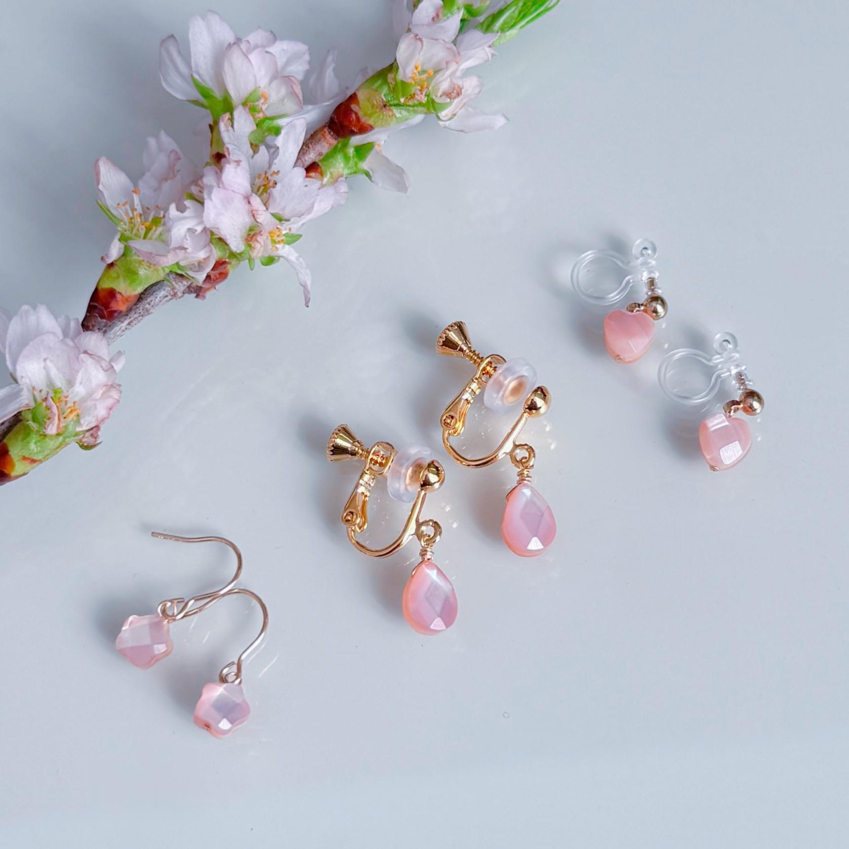 【モチーフが選べる】ピンク シェル 桜色 ピアス イヤリング  14kgf 金属アレルギー 誕生日 プレゼント  ギフト1枚目の画像