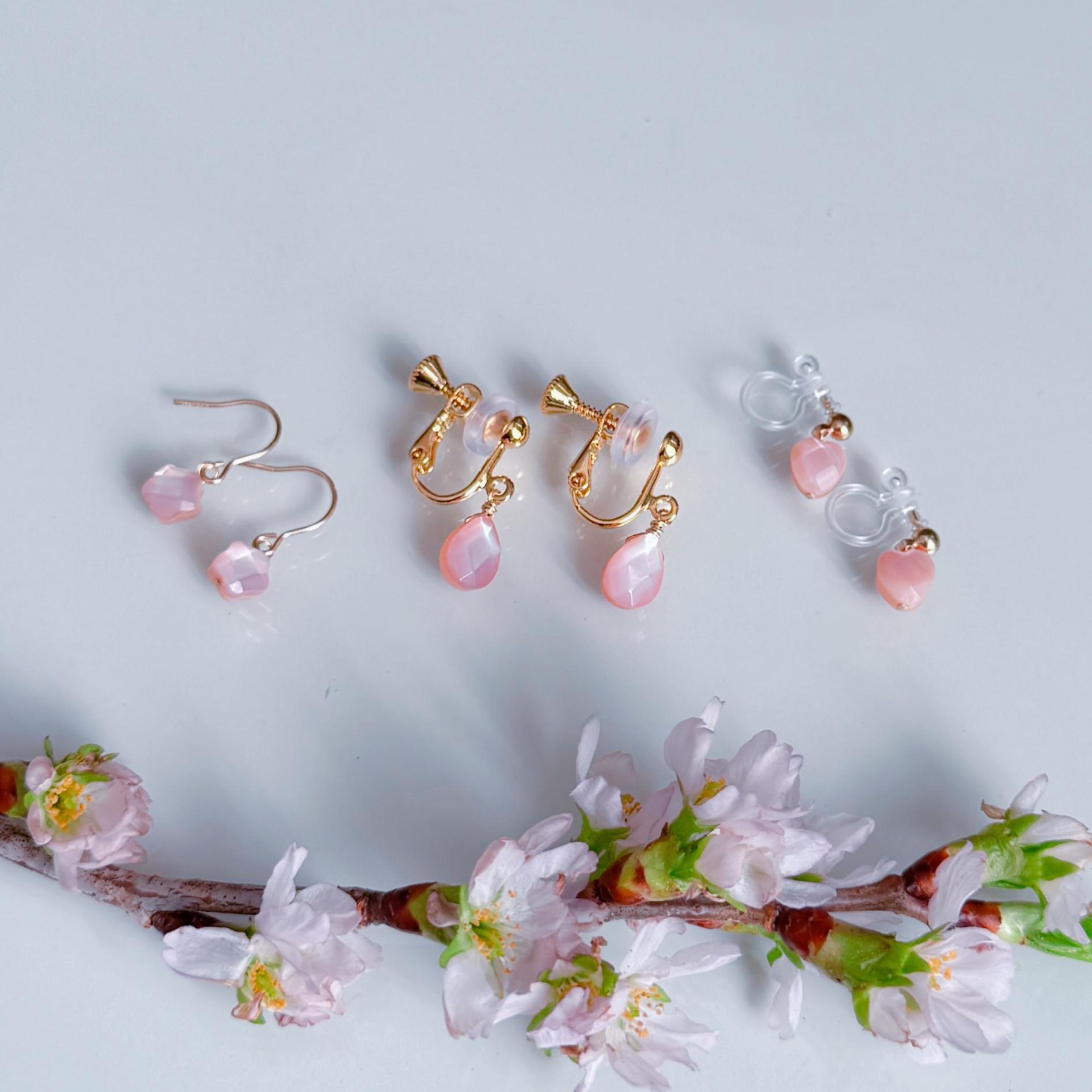 【モチーフが選べる】ピンク シェル 桜色 ピアス イヤリング  14kgf 金属アレルギー 誕生日 プレゼント  ギフト | 3枚目