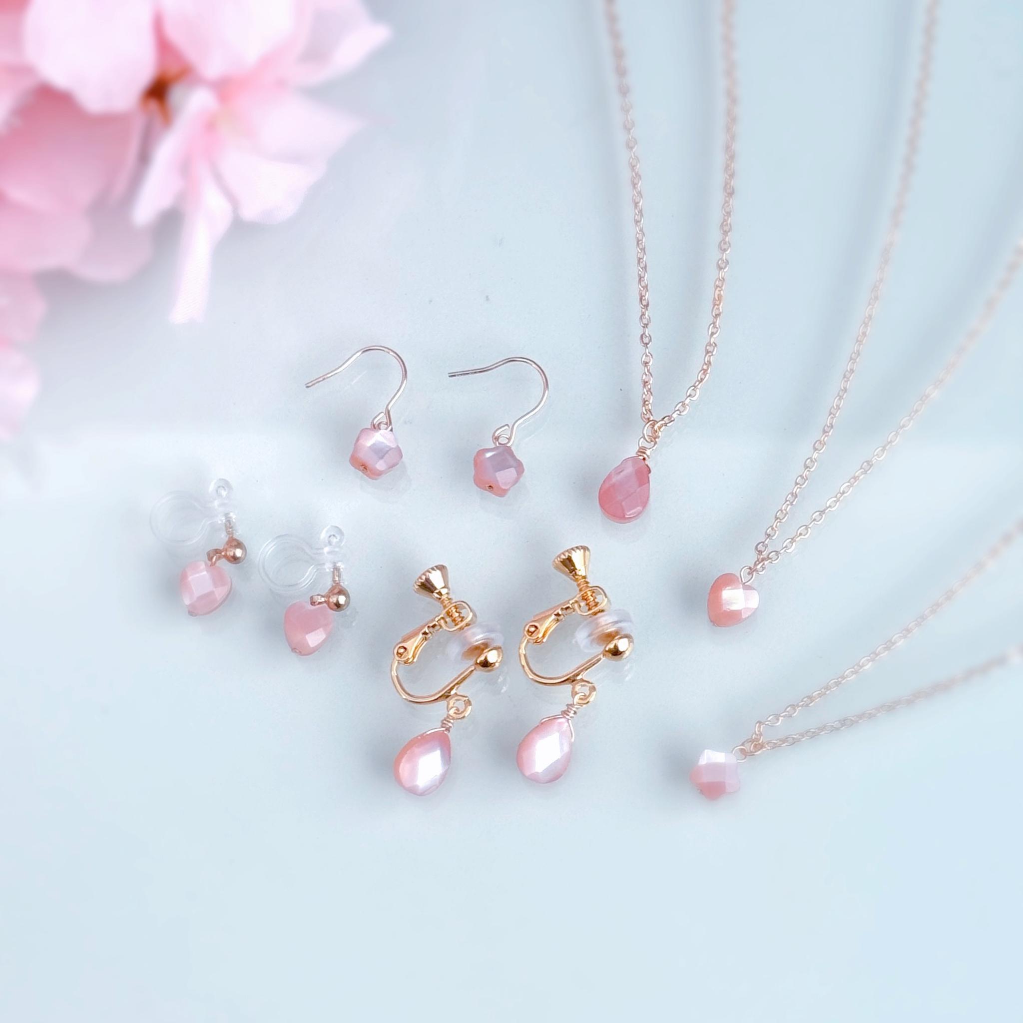 【モチーフが選べる】ピンク シェル 桜色 ピアス イヤリング  14kgf 金属アレルギー 誕生日 プレゼント  ギフト | 8枚目