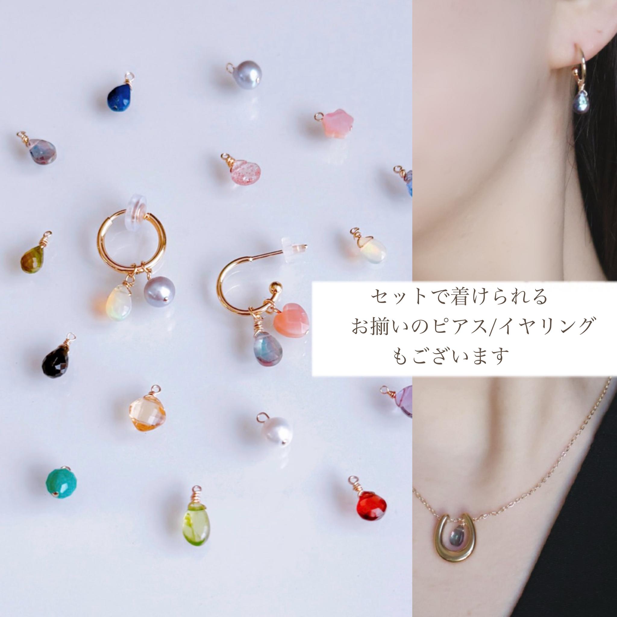 選べる誕生石 × ホースシュー ネックレス 14kgf  サージカルステンレス　午年 馬蹄 誕生日 プレゼント ギフト | 12枚目