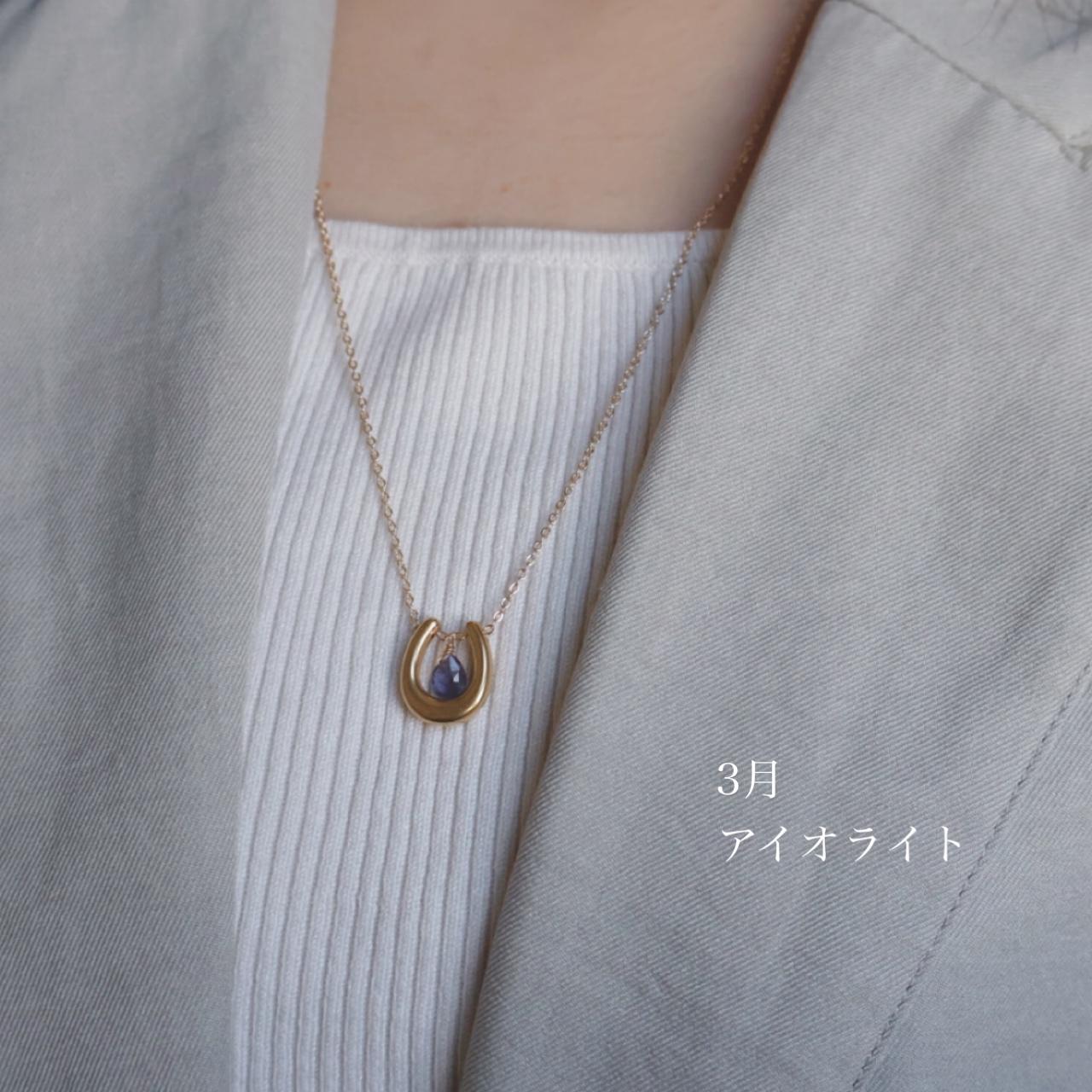 選べる誕生石 × ホースシュー ネックレス 14kgf  サージカルステンレス　午年 馬蹄 誕生日 プレゼント ギフト | 8枚目