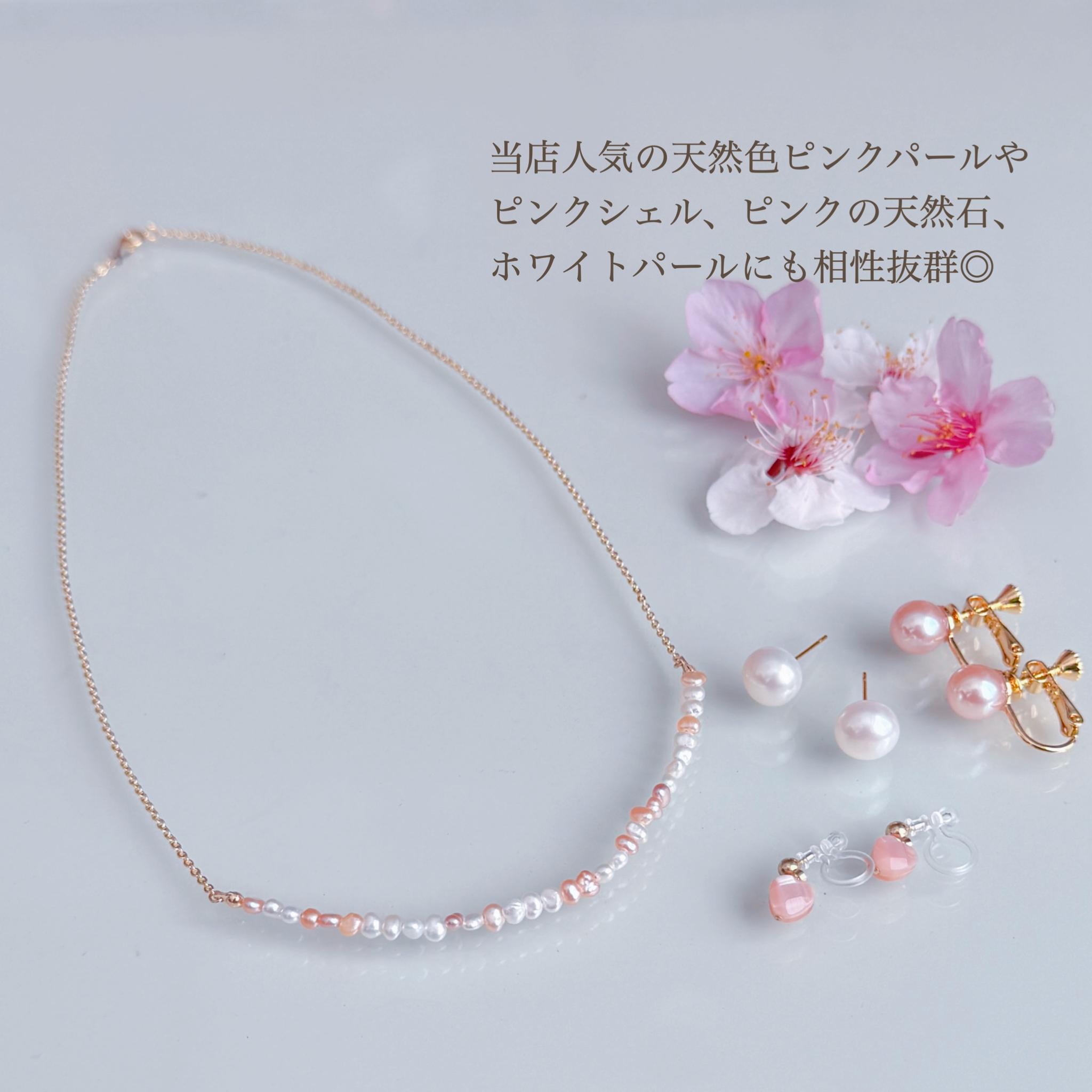 桜色 サーモン ピンク ホワイト 極小 ベビーパール ネックレス 小さいパール 14kgf  誕生日 ギフト プレゼント | 5枚目