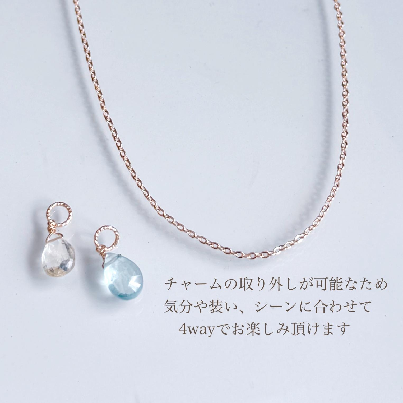 【4wayで大活躍】春カラー 水色 イエロー アクアマリン ヘリオドール ネックレス 14kgf 春色 金属アレルギー | 3枚目