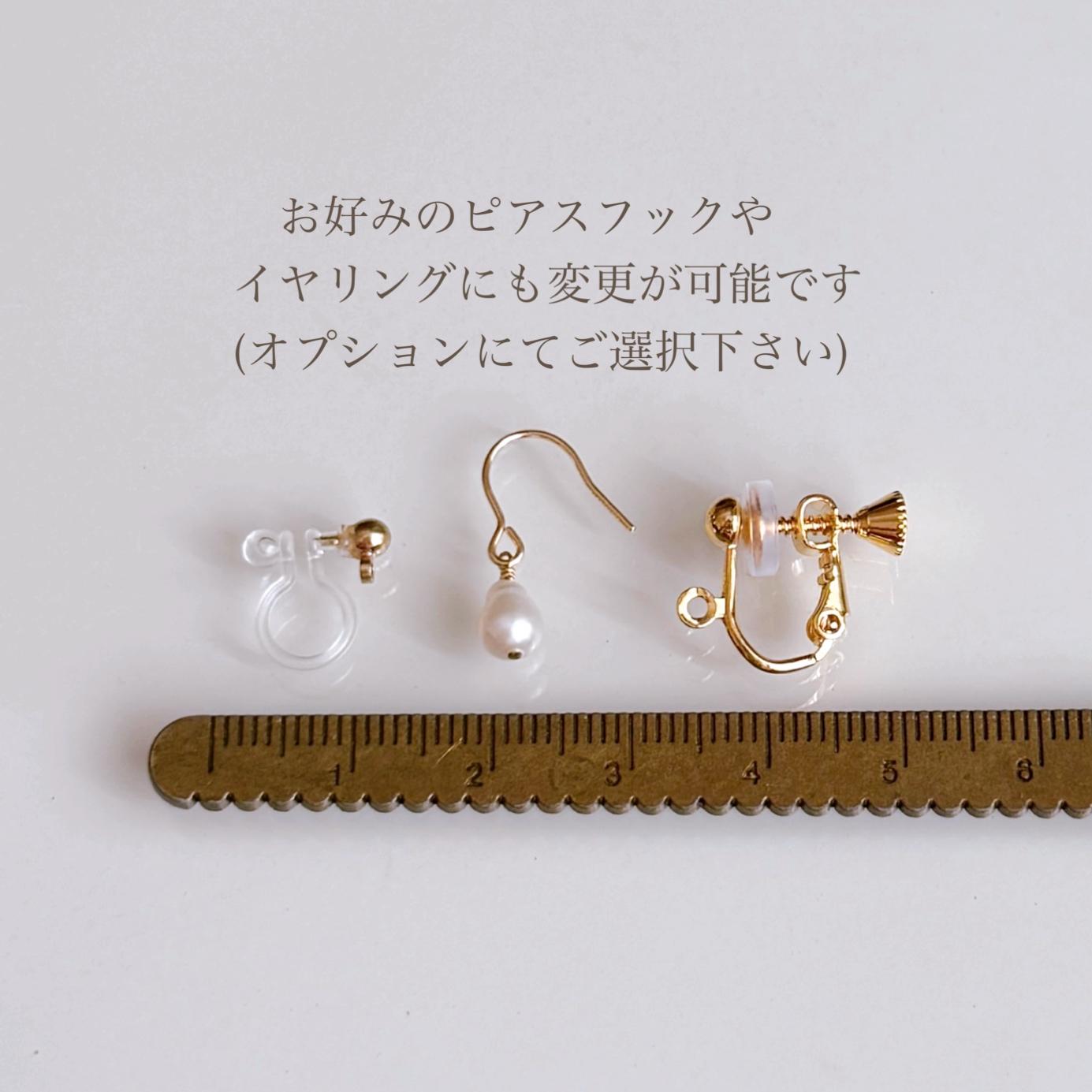 【選べるイニシャル】淡水パール 3way プチ ネックレス ピアス イヤリング セット 早割 クリスマス ギフト 誕生日 | 9枚目