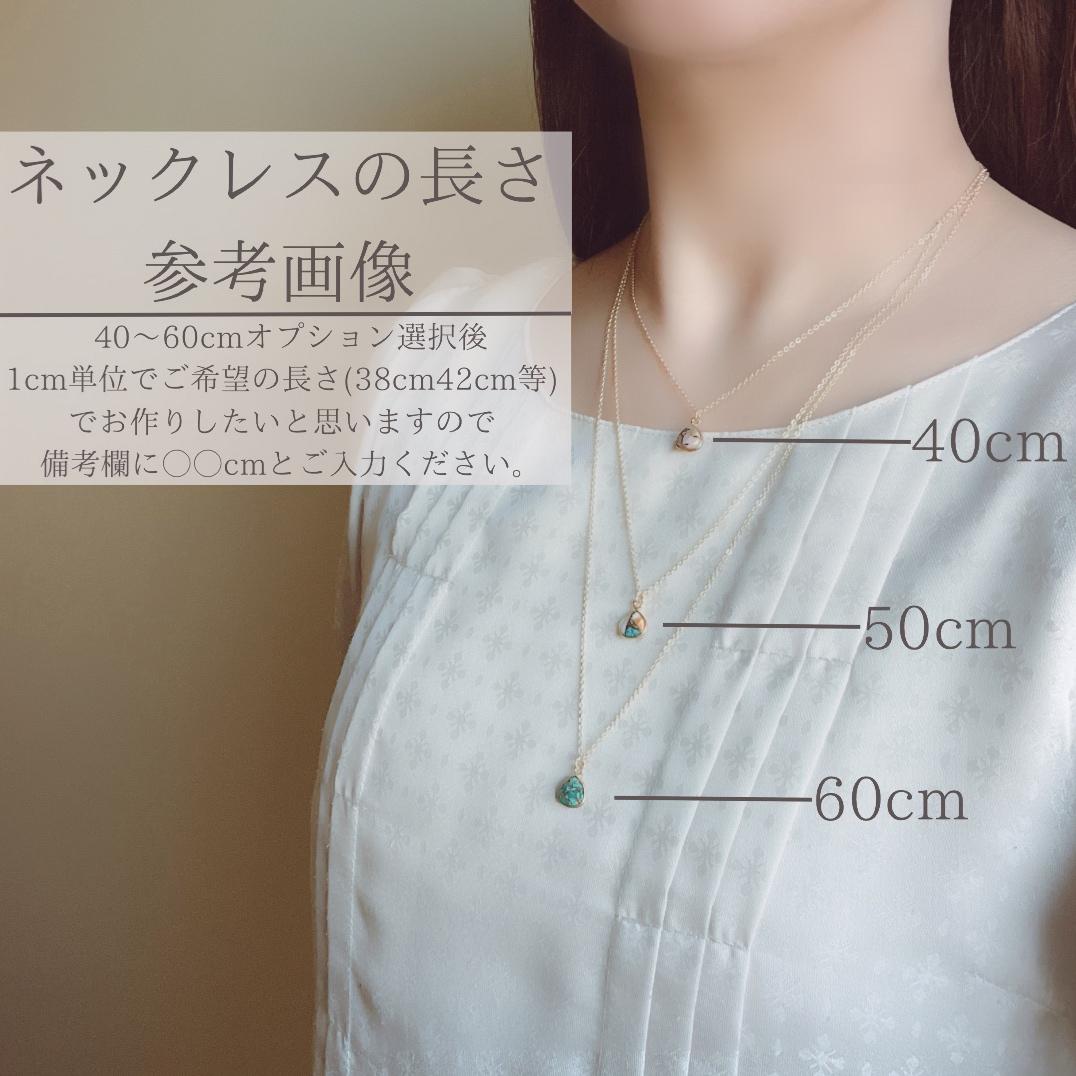 【選べるイニシャル】淡水パール 3way プチ ネックレス ピアス イヤリング セット 早割 クリスマス ギフト 誕生日 | 17枚目