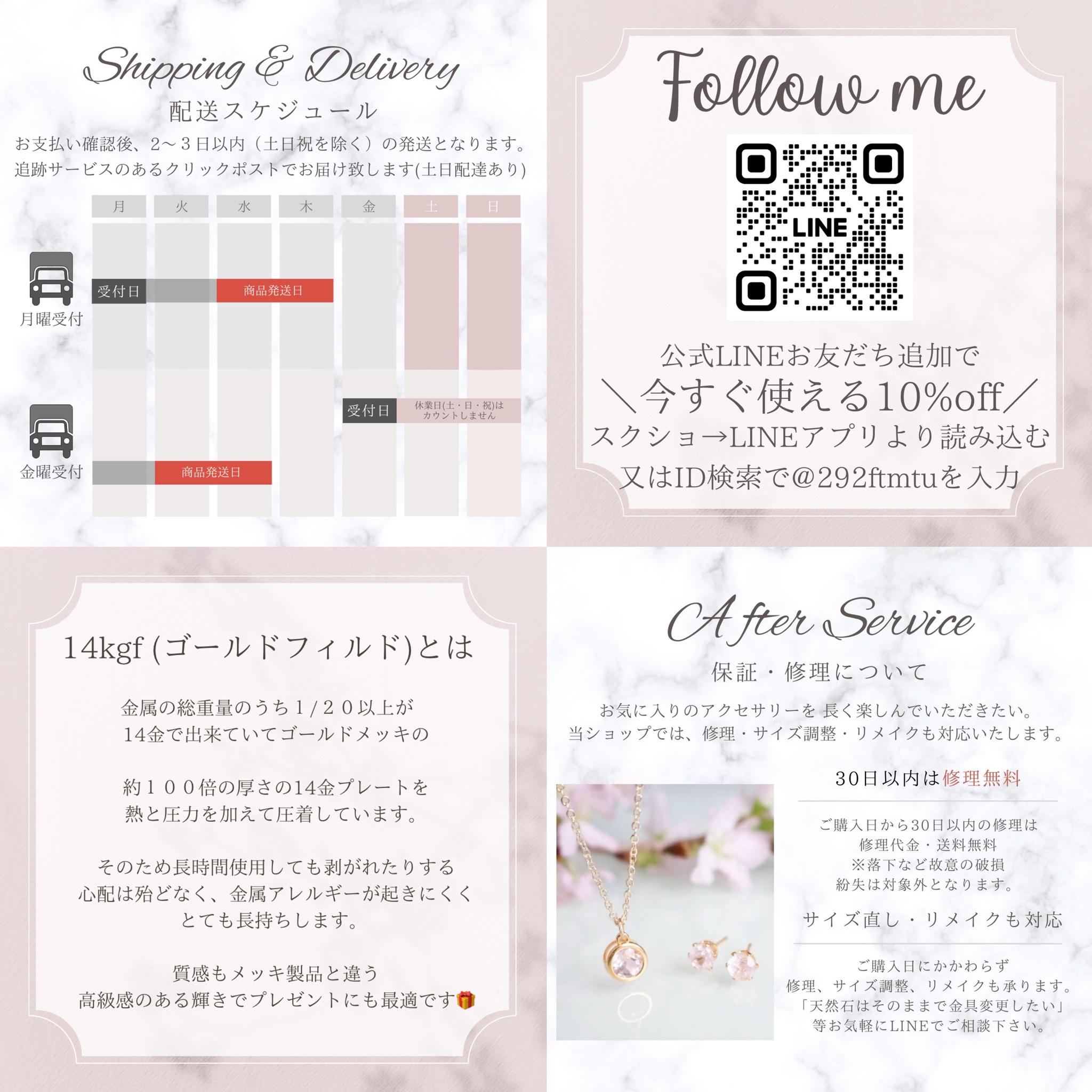 【選べるイニシャル】淡水パール 3way プチ ネックレス ピアス イヤリング セット 早割 クリスマス ギフト 誕生日 | 20枚目