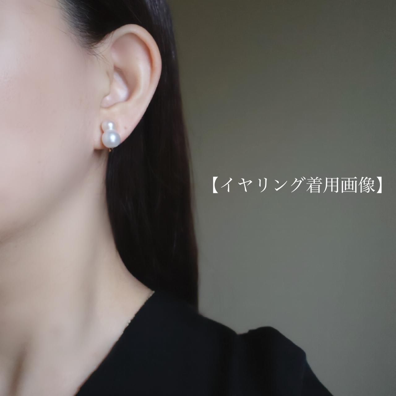 【選べるパール】寄り添う ツインパール 大人 雪だるま 淡水パール ピアス イヤリング 14kgf クリスマス 誕生日 | 8枚目