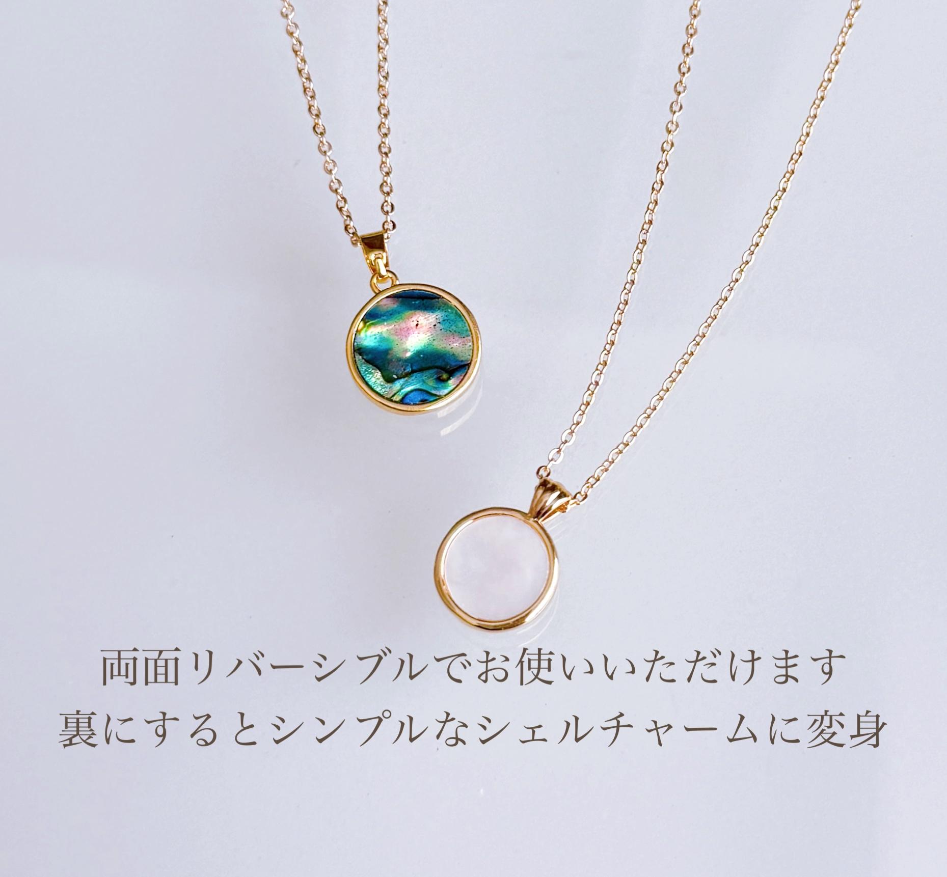 【選べるカラー】アバロンシェル ホワイトシェル 大人 上品 薔薇モチーフ ネックレス  誕生日 クリスマス プレゼント | 7枚目