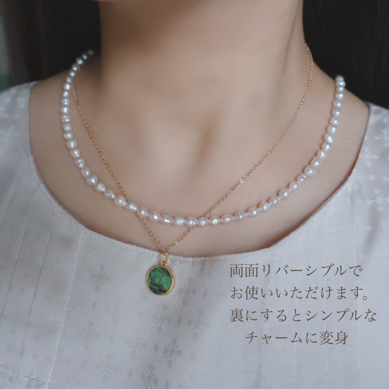 【選べるカラー】アバロンシェル ホワイトシェル 大人 上品 薔薇モチーフ ネックレス  誕生日 クリスマス プレゼント | 8枚目