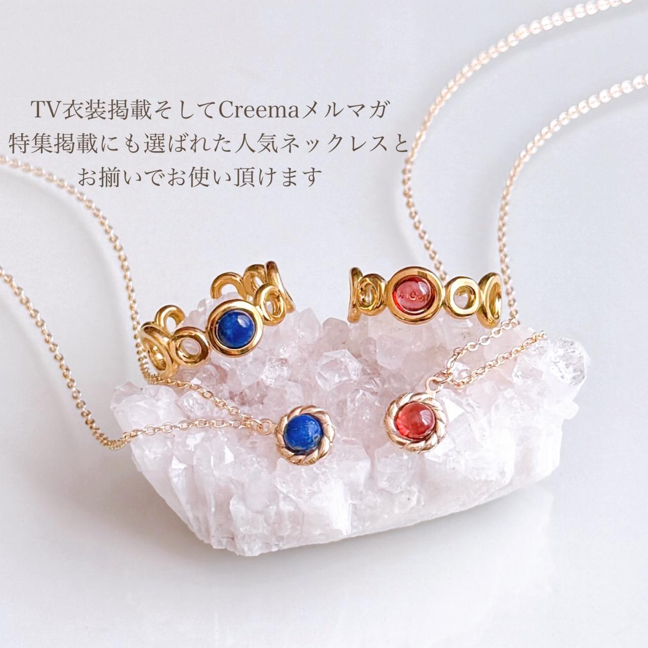 【選べる誕生石】天然石 リング サージカルステンレス 誕生日 プレゼント クリスマス ギフト フリーサイズ 指輪 | 6枚目