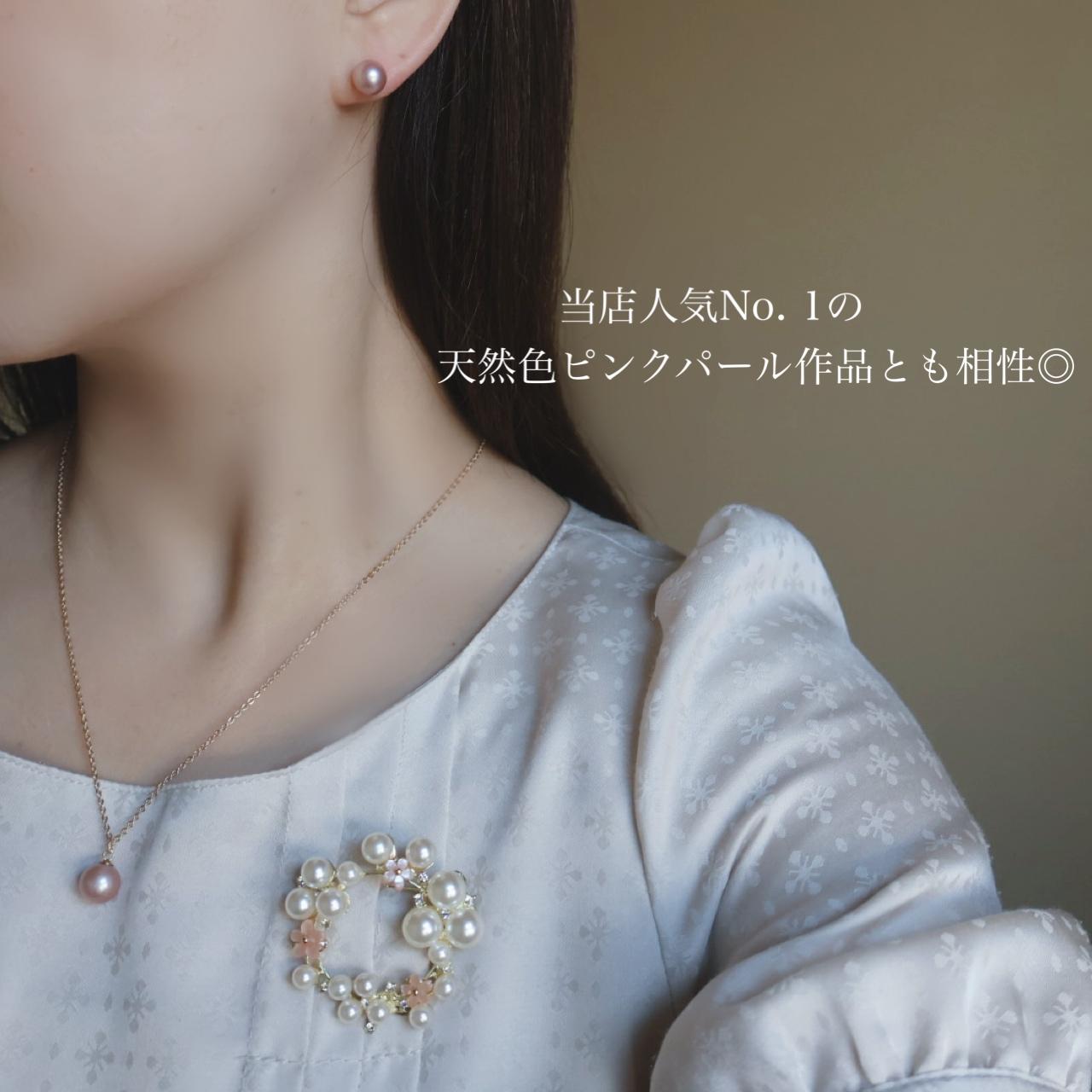 【色が選べる】桜 ブローチ パール シェル サークル フォーマル 入学式 卒業式 母の日 プレゼント ギフト クリスマス | 10枚目