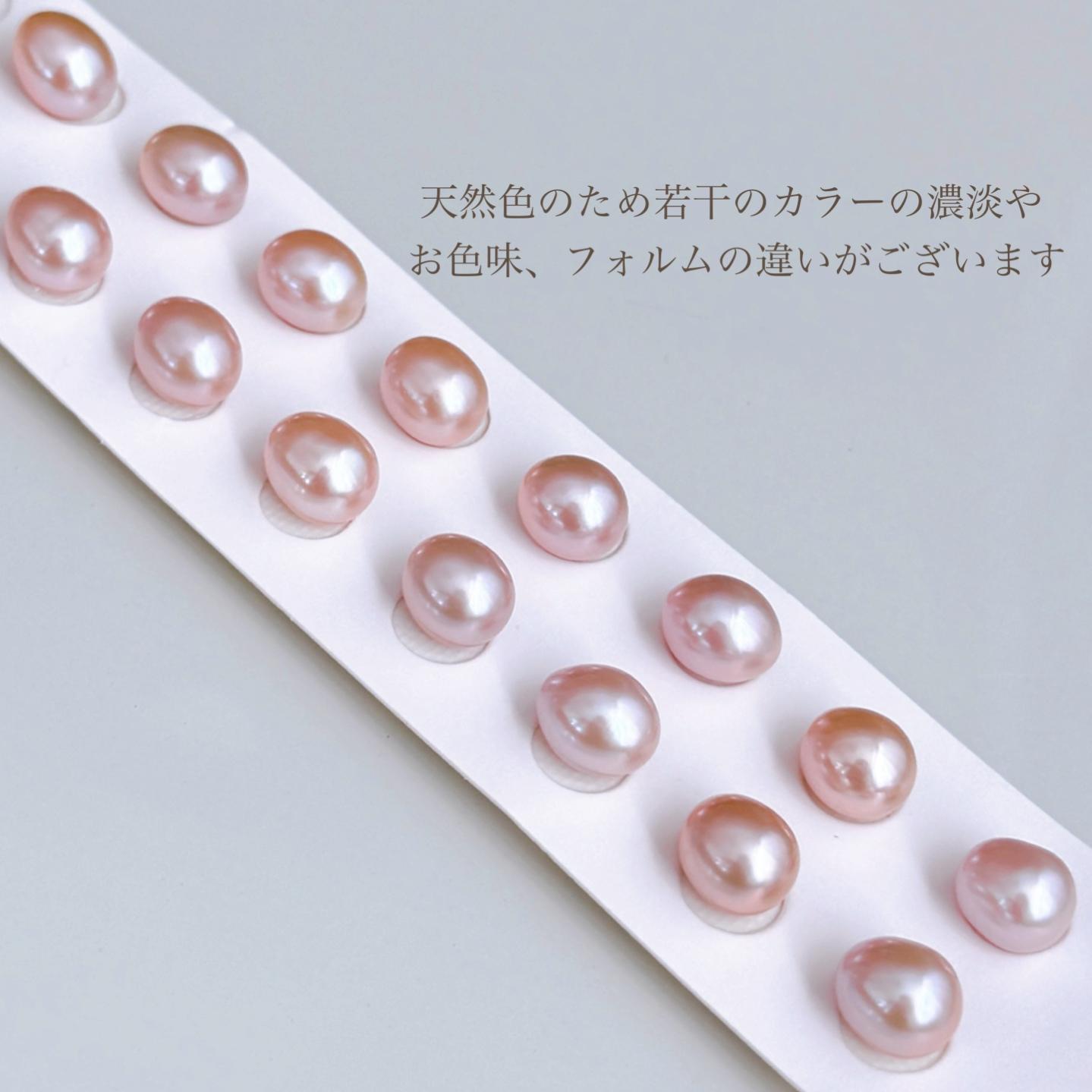 人と被らない 桜色 ピンク しずく パール ネックレス 14kgf フォーマル 金属アレルギー プレゼント ギフト 春 | 11枚目